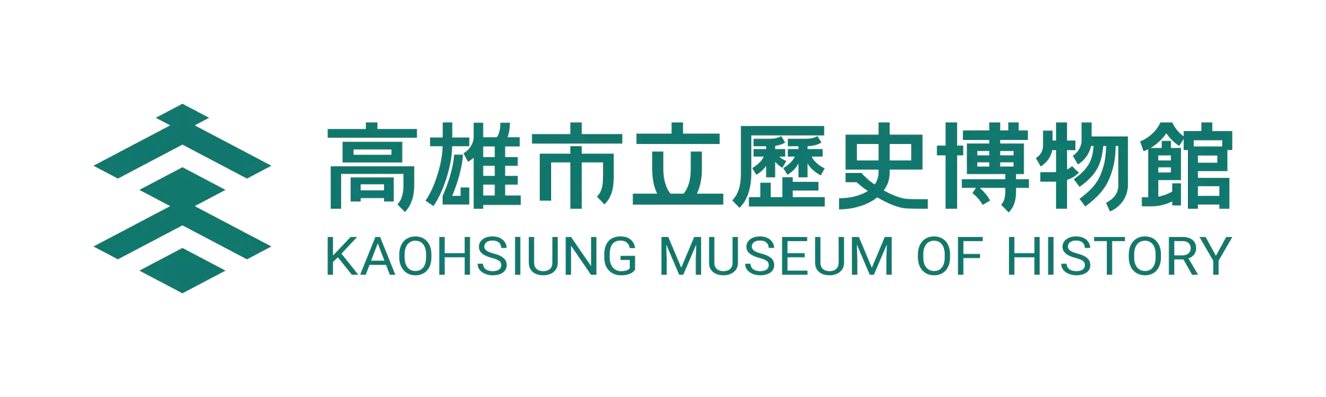 高雄市立歷史博物館-圖片